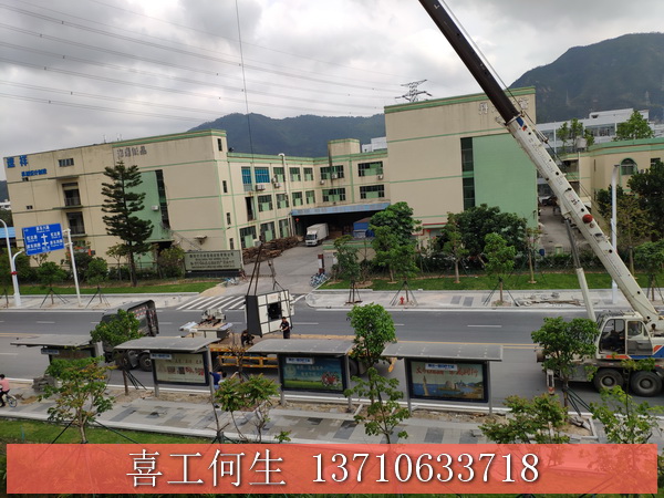 2019年全自動絲印機/卷對卷絲印機出貨安裝11